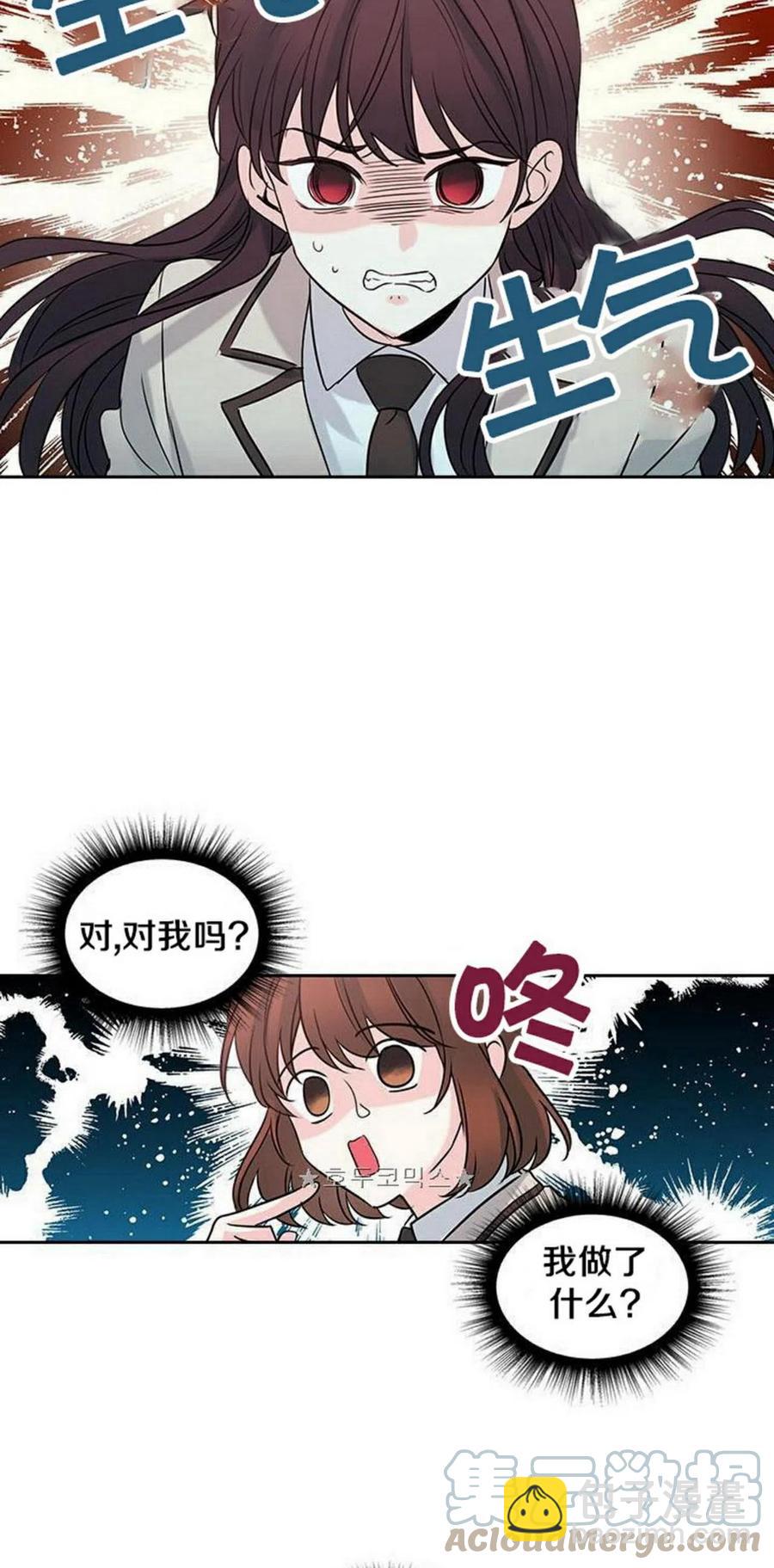 33 不明不白27
