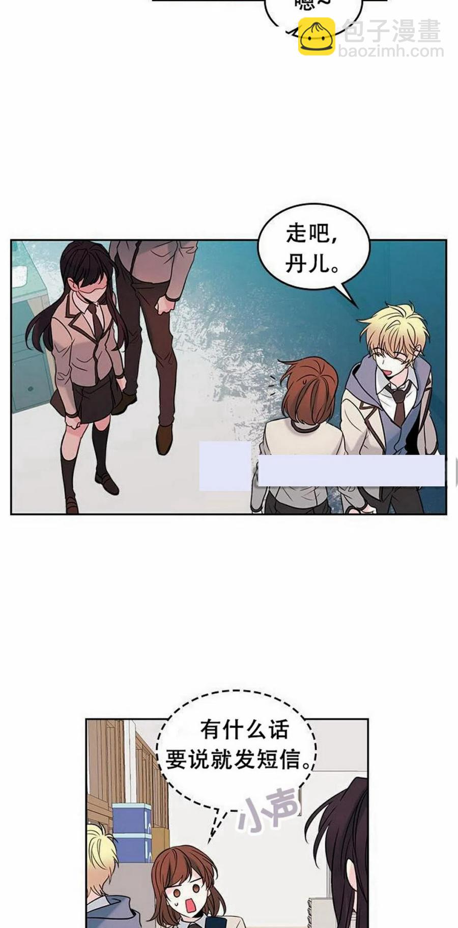 33 不明不白32