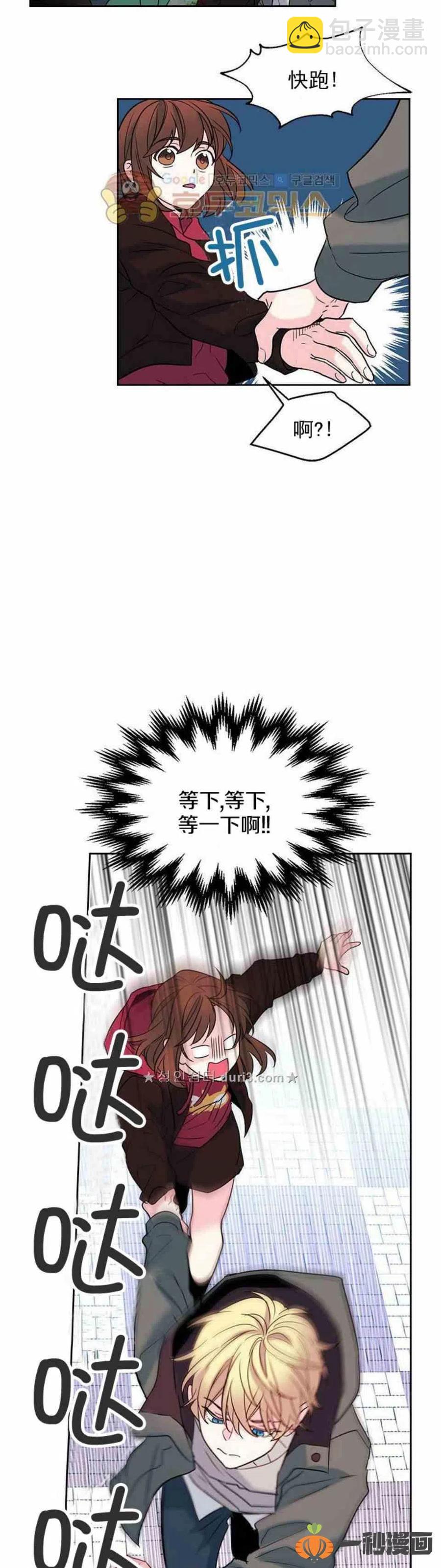 40 黑衣人13