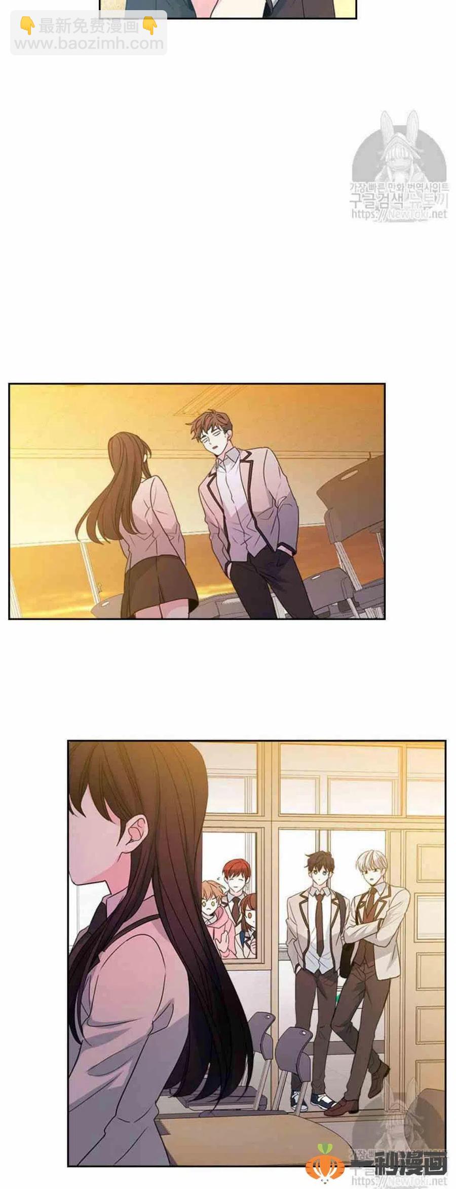 45 告白19