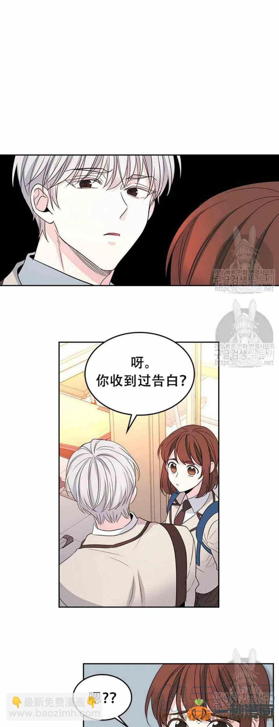 45 告白22