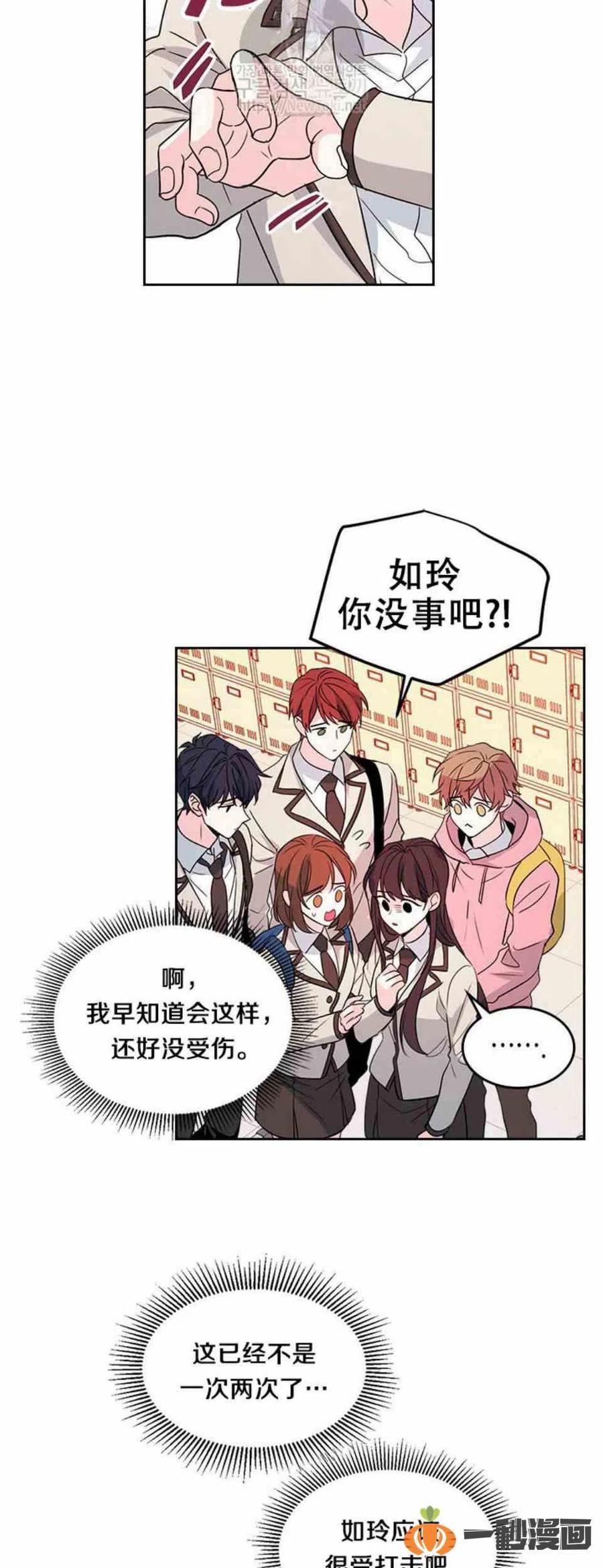 45 告白27