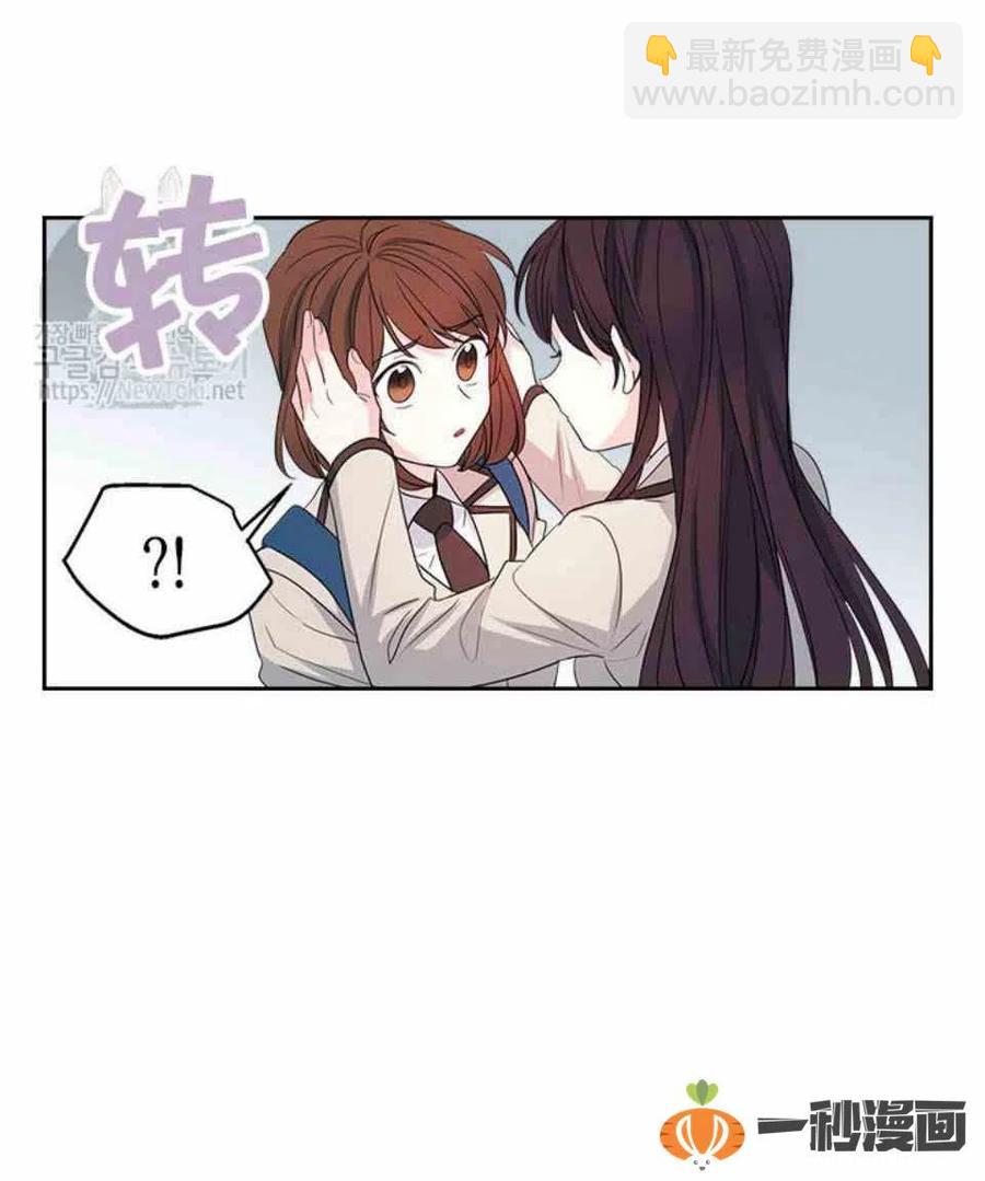 45 告白33