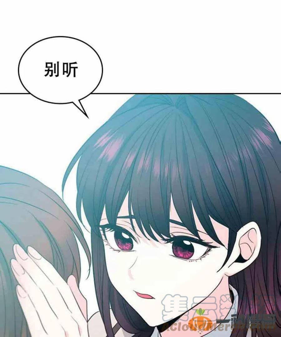45 告白34