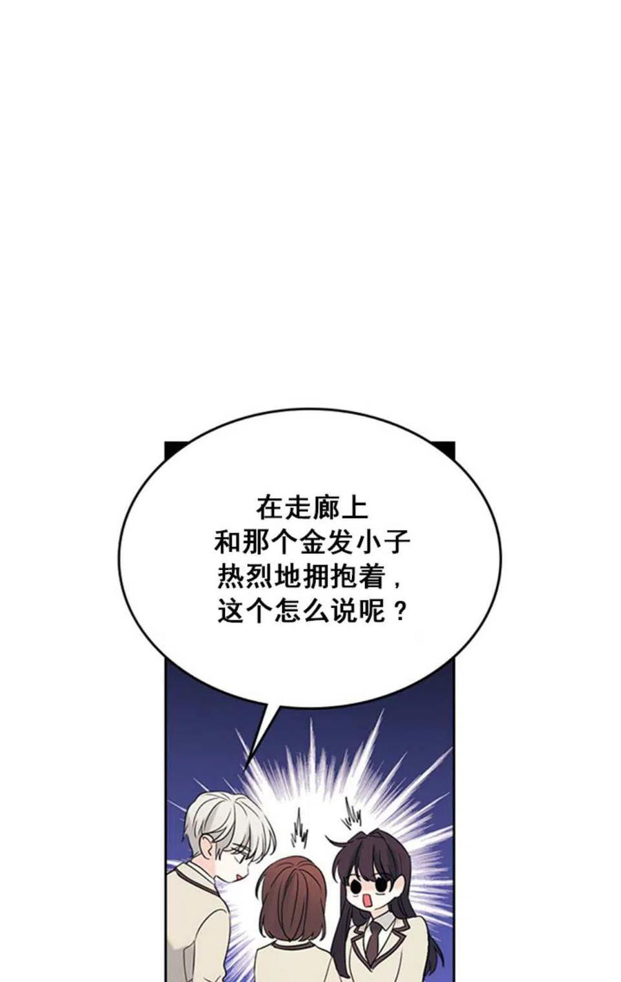 60.打起来了!10