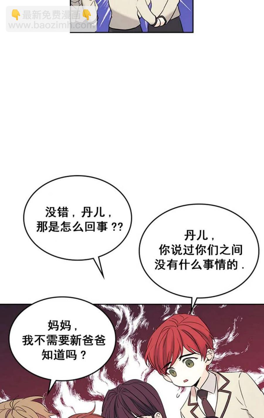 60.打起来了!11