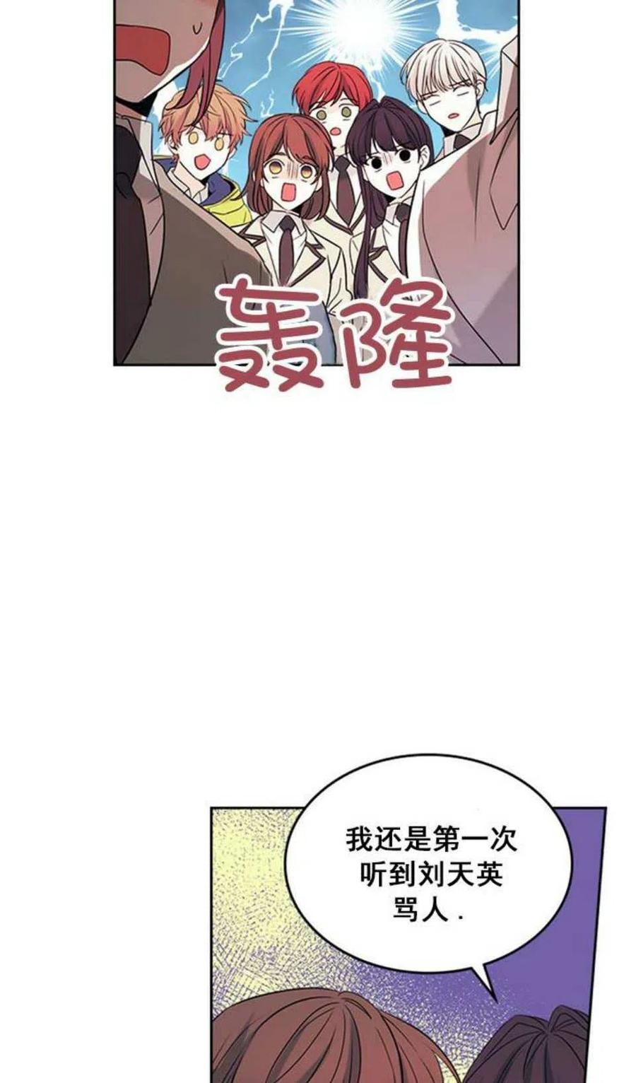 60.打起来了!22