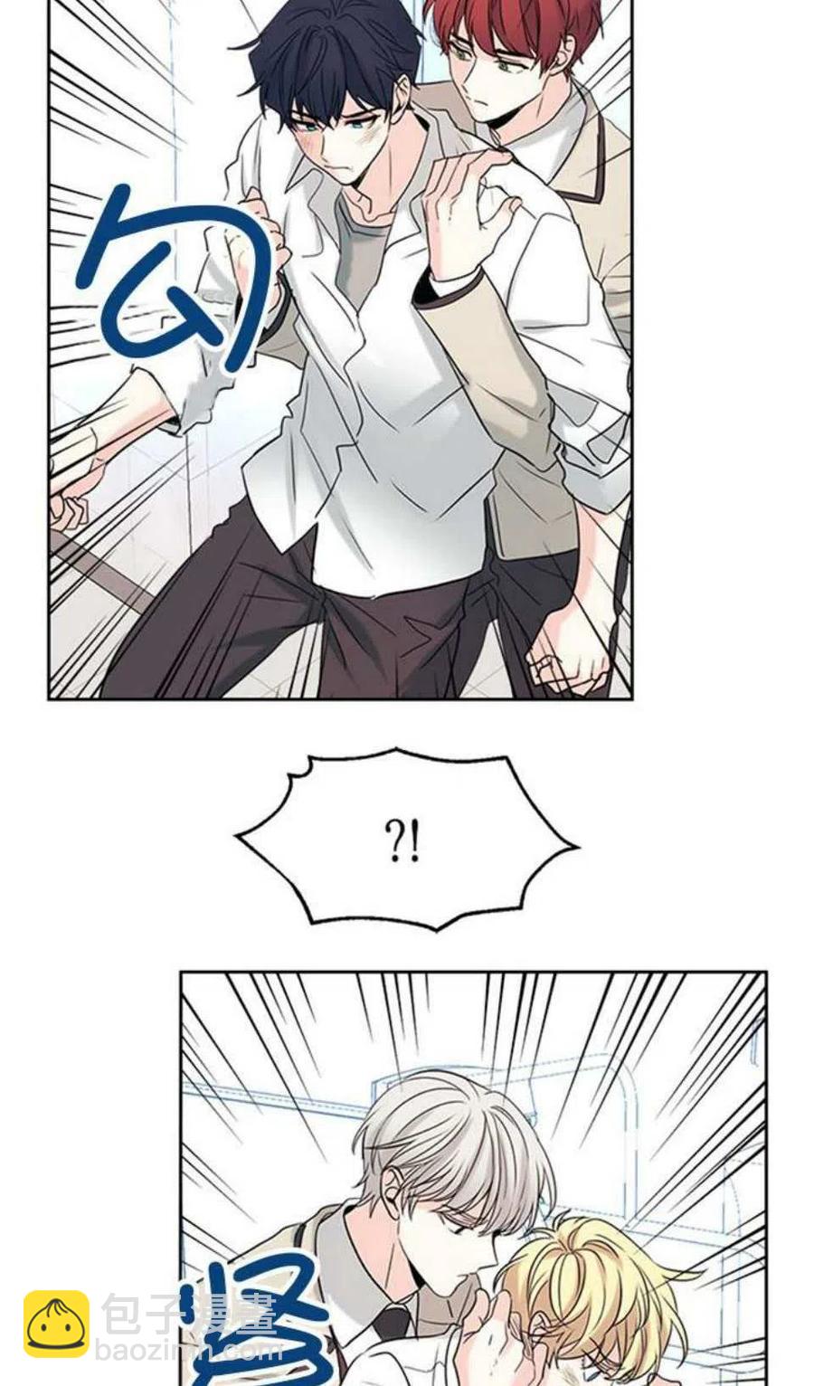 60.打起来了!29