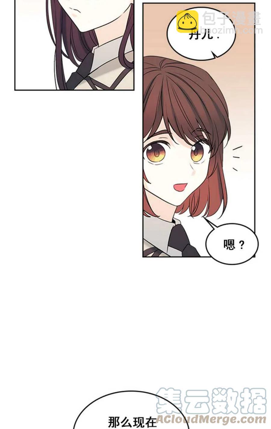 60.打起来了!3