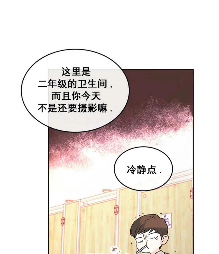 60.打起来了!32