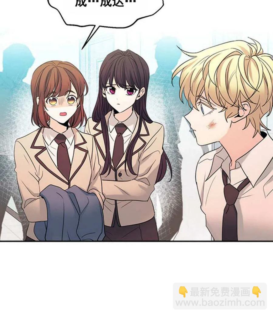 60.打起来了!37