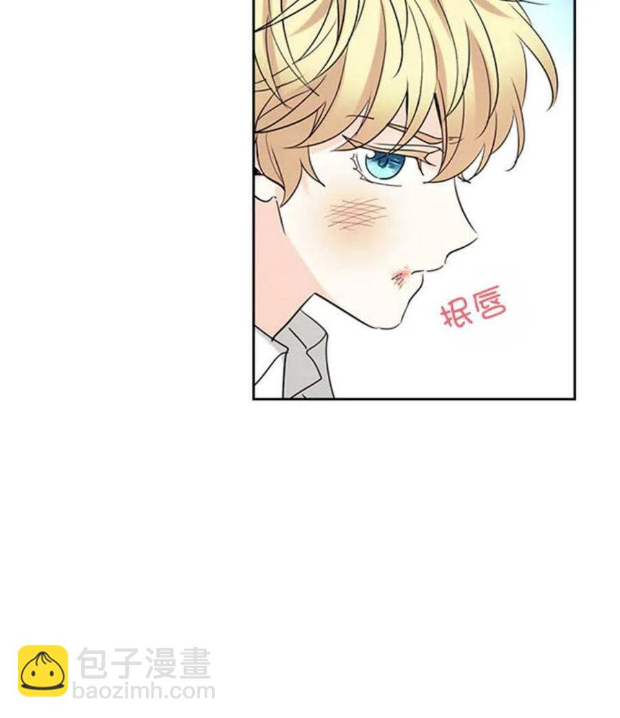 60.打起来了!40