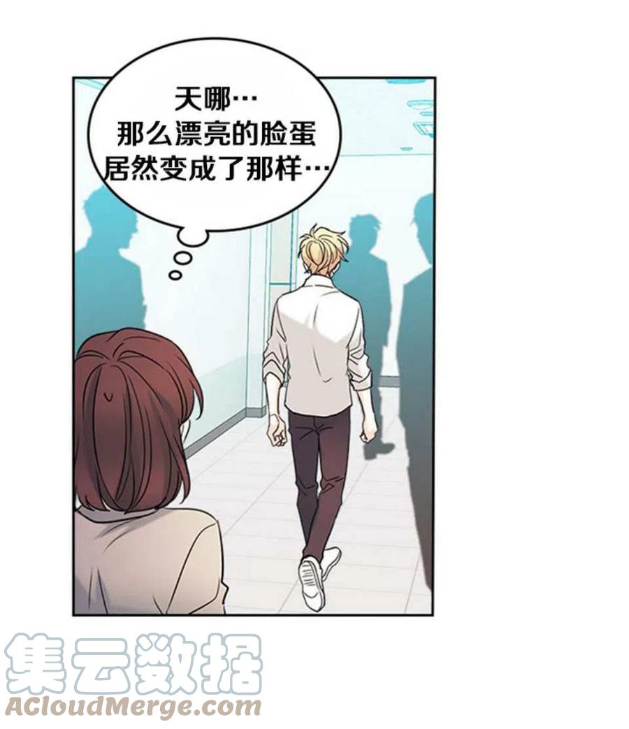 60.打起来了!42