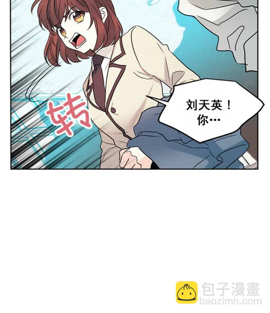 60.打起来了!44