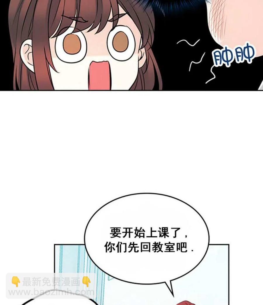 60.打起来了!46