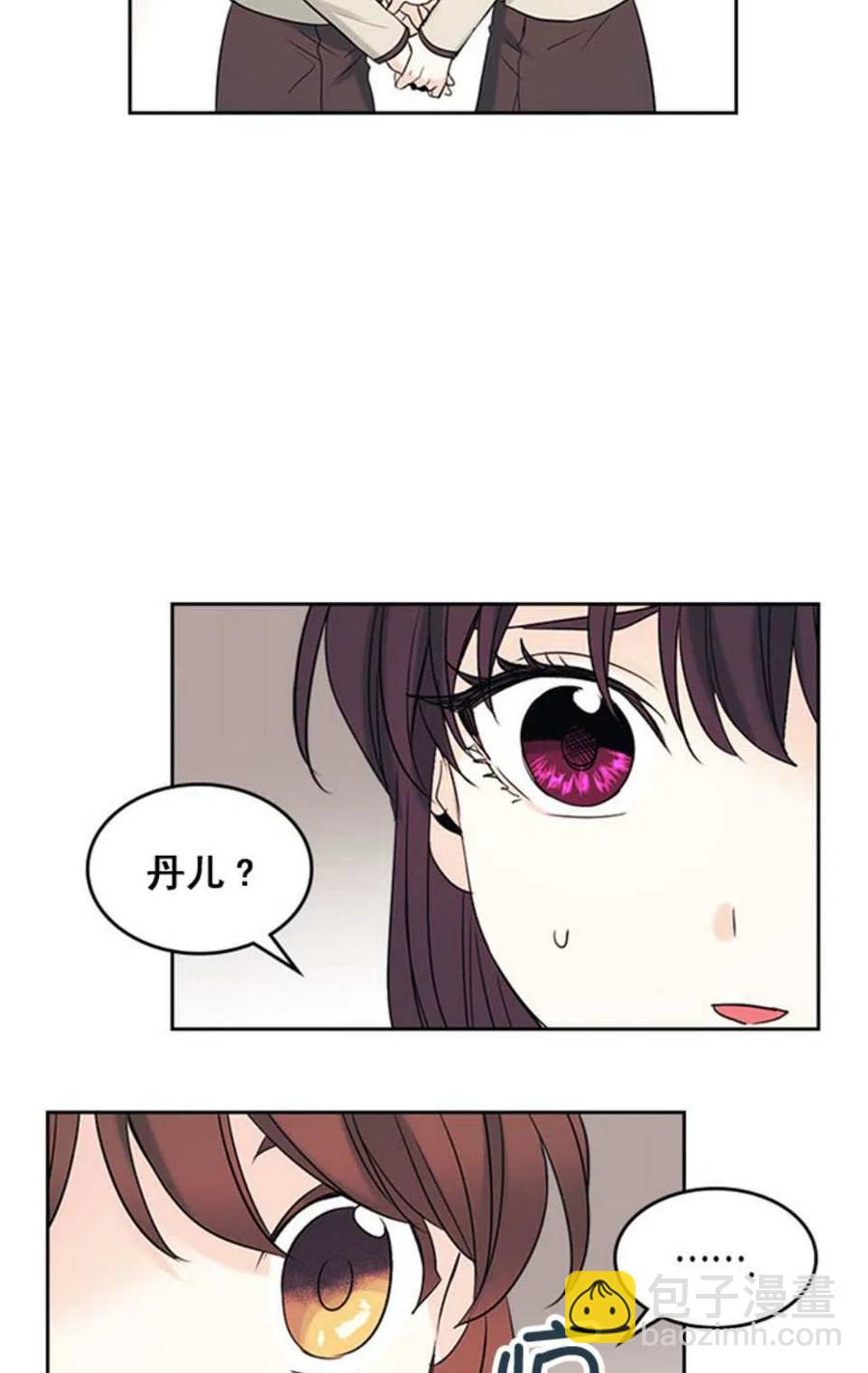 60.打起来了!5