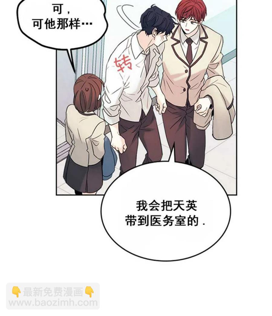 60.打起来了!51
