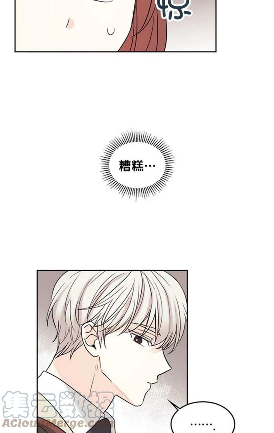 60.打起来了!6