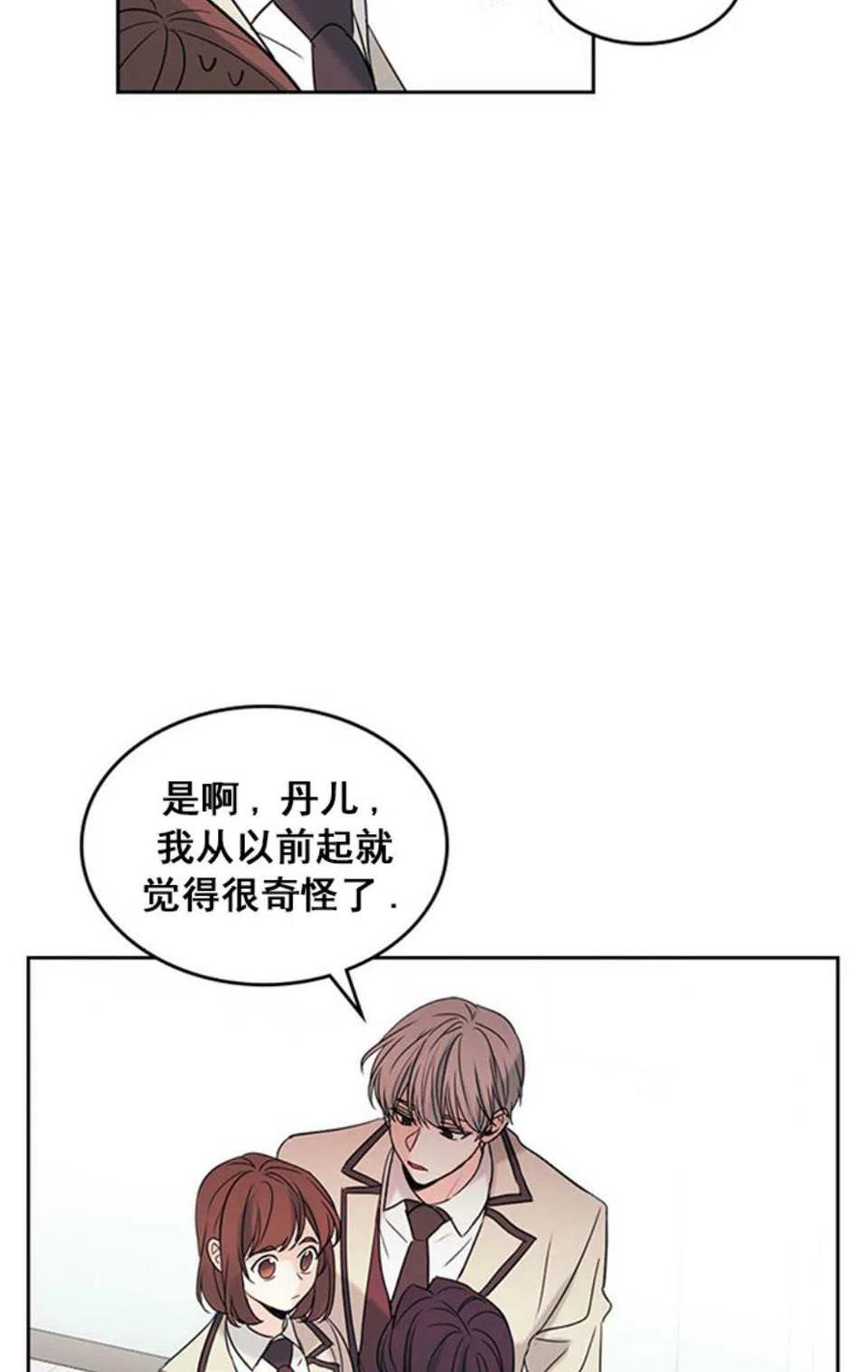 60.打起来了!7