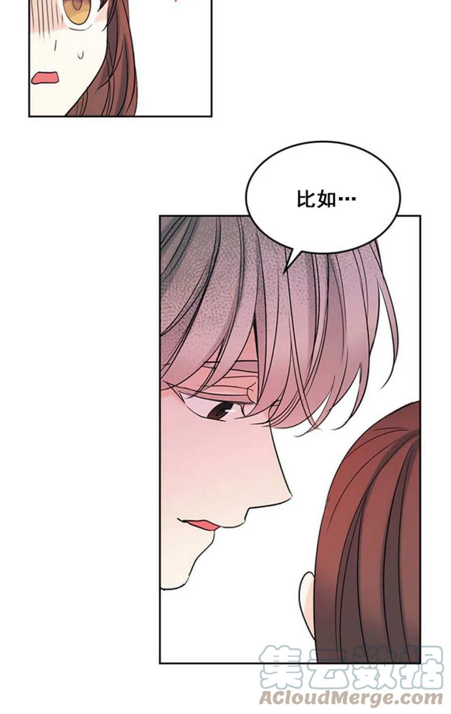 60.打起来了!9