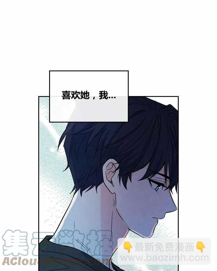 第80话18