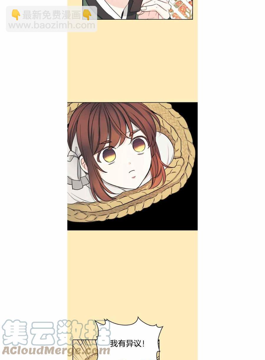 第120话22