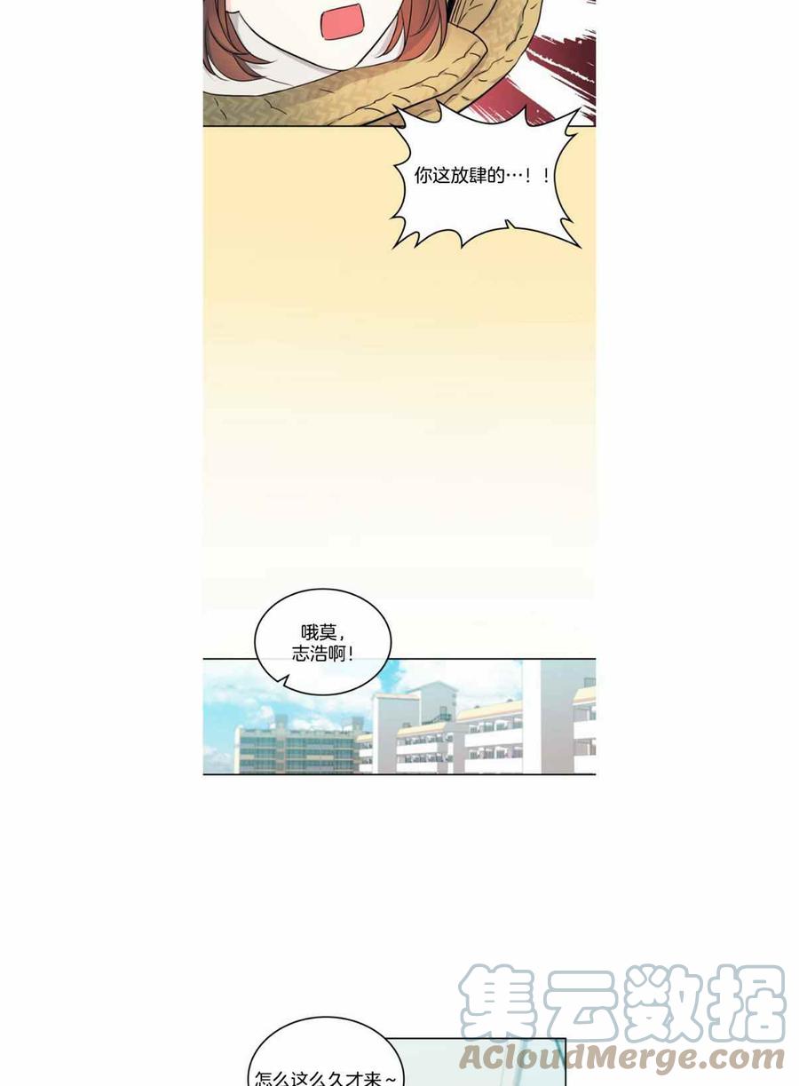第120话24
