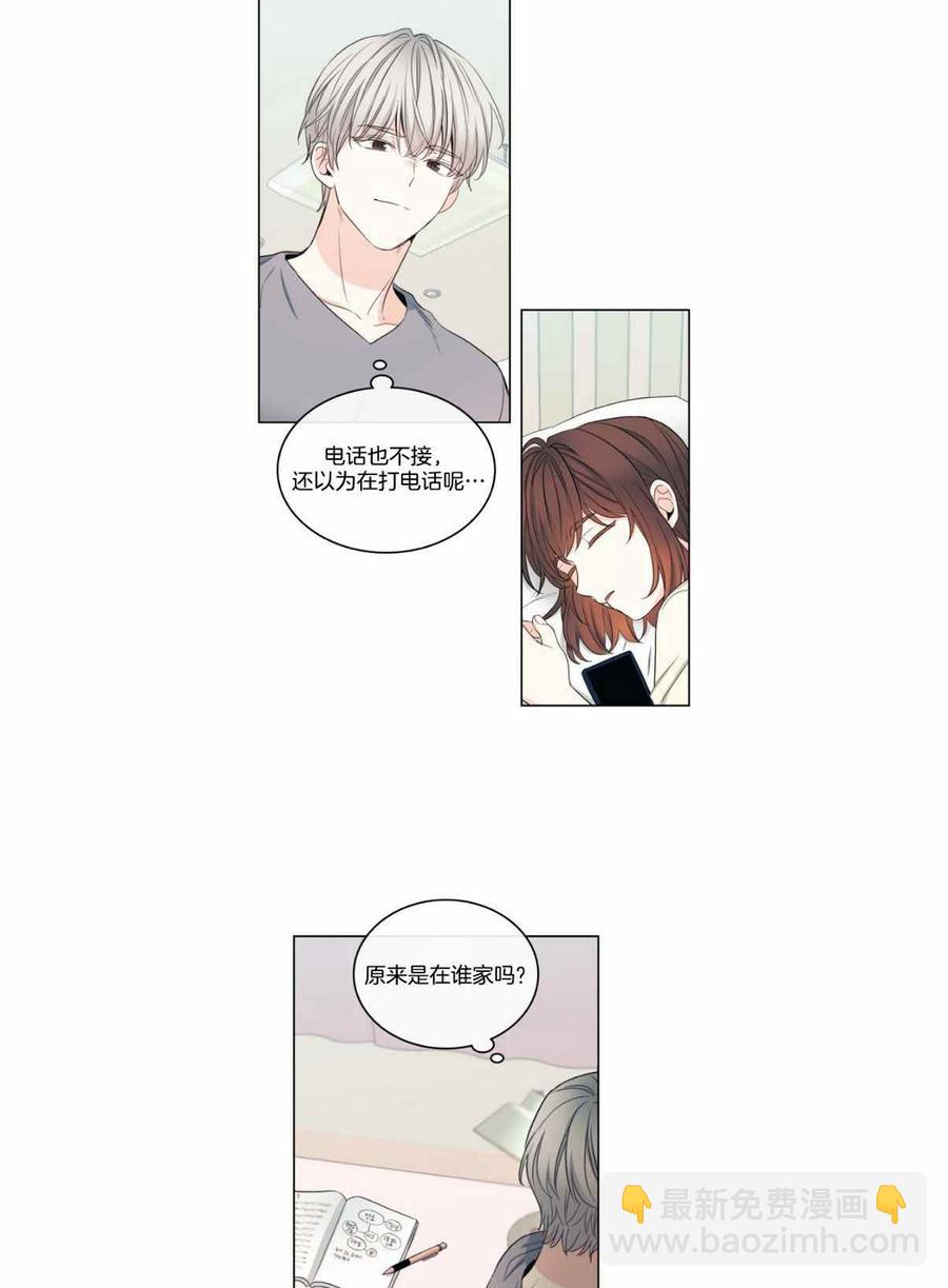 第120话27
