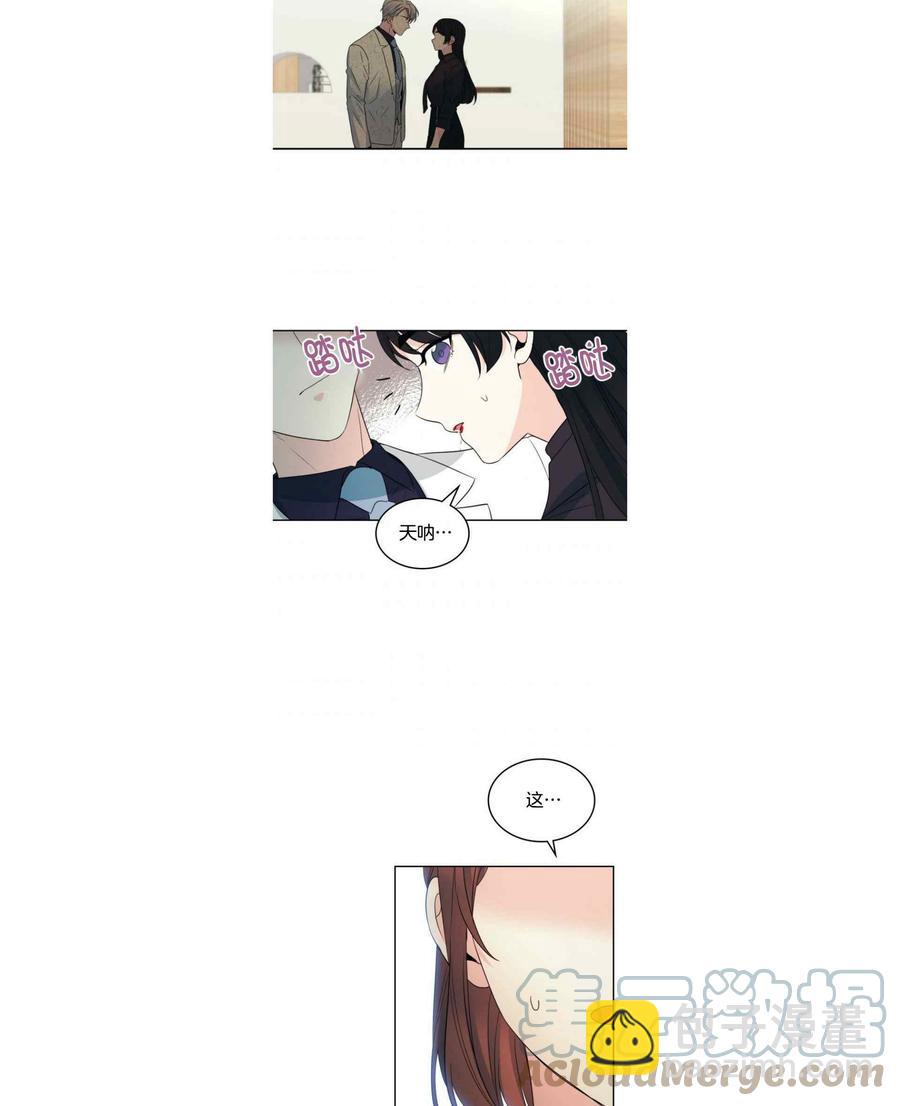 第129话12338