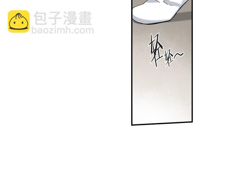 第11话 抓到你了！107