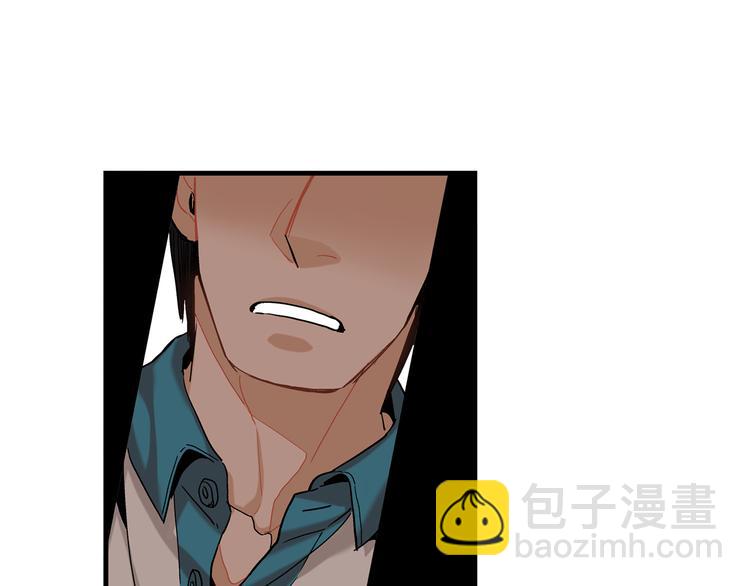 第11话 抓到你了！40