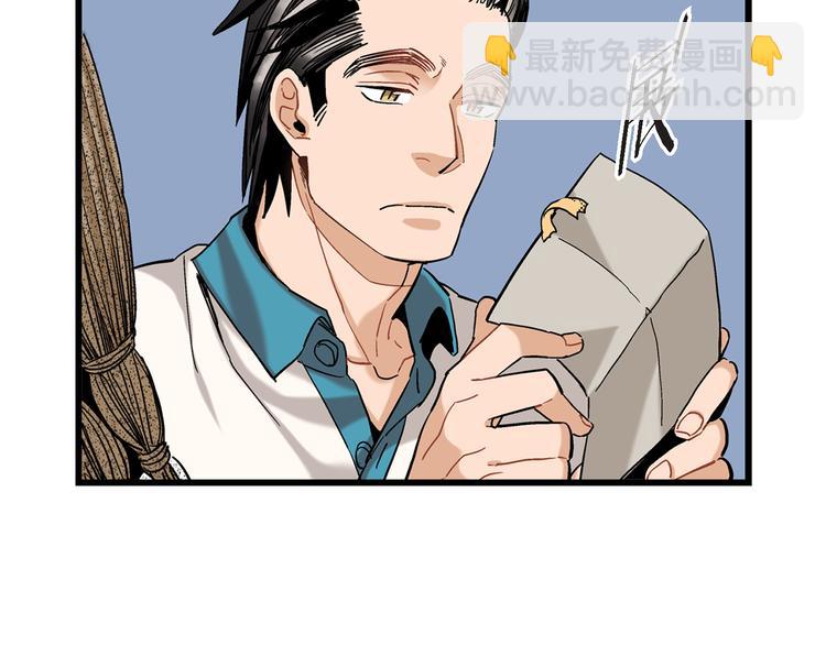 第11话 抓到你了！48