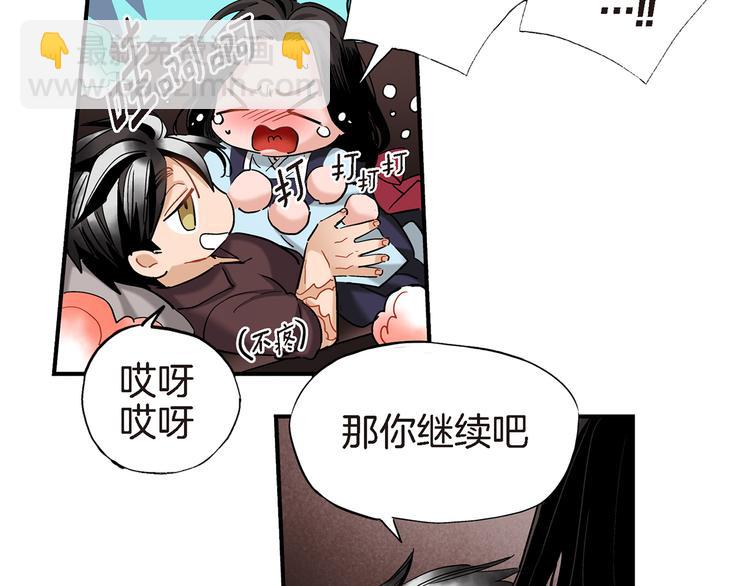 第12话 终于见面了10