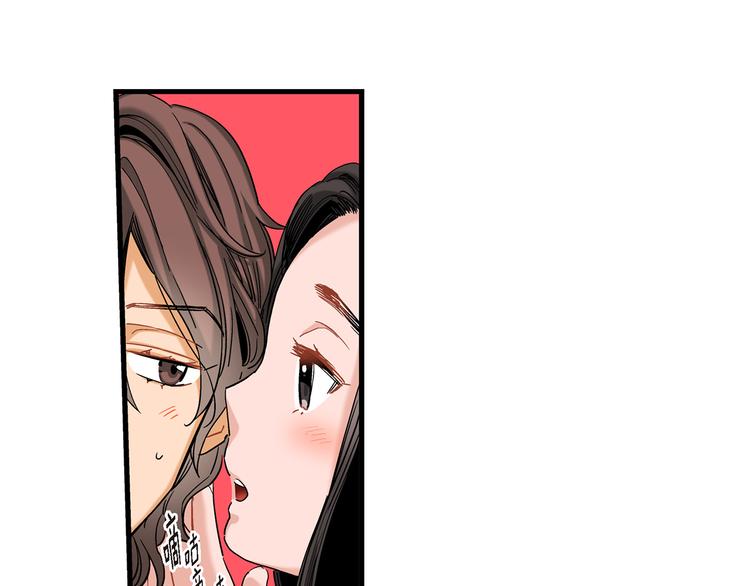 第12话 终于见面了101