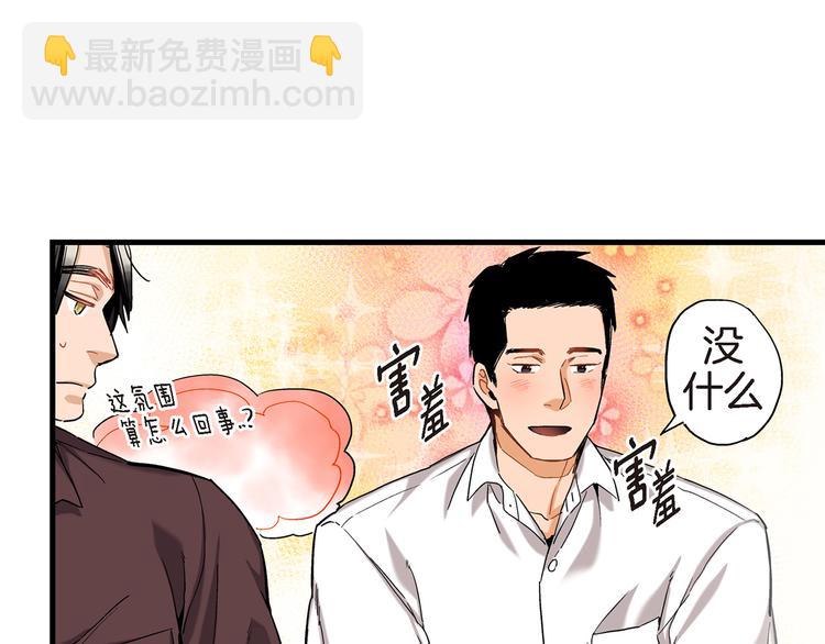第12话 终于见面了109