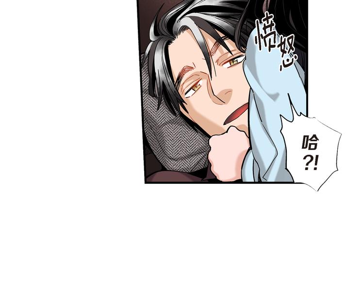第12话 终于见面了11