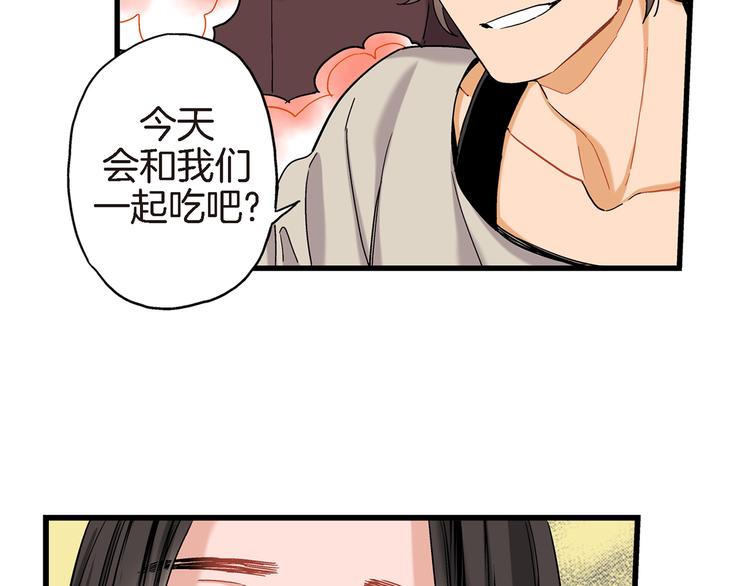 第12话 终于见面了115