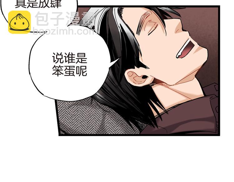 第12话 终于见面了15