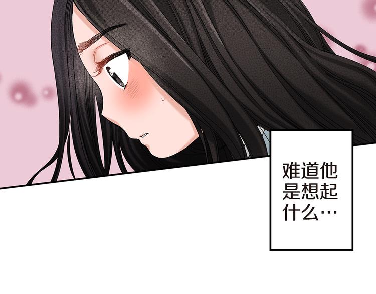 第12话 终于见面了21