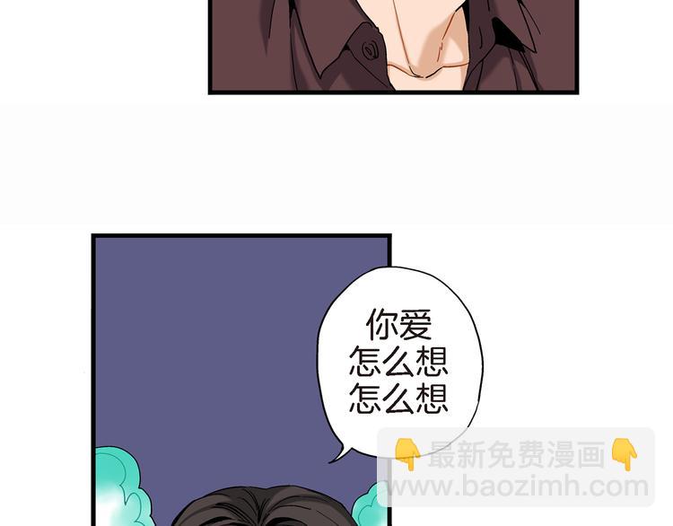 第12话 终于见面了34