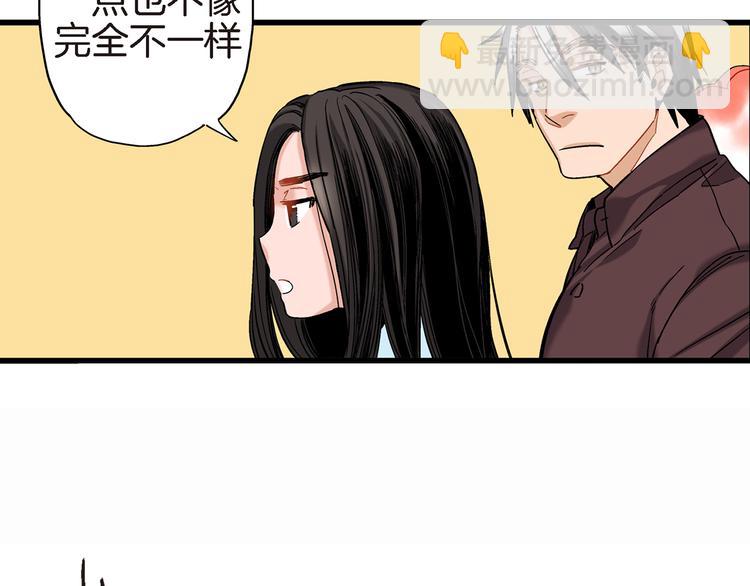 第12话 终于见面了40