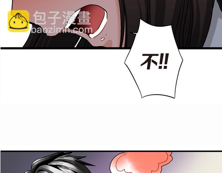 第12话 终于见面了53