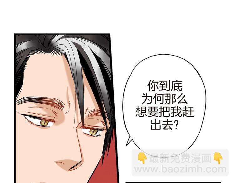第12话 终于见面了60