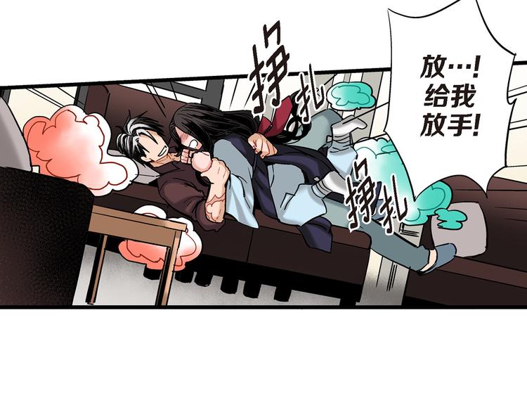 第12话 终于见面了7