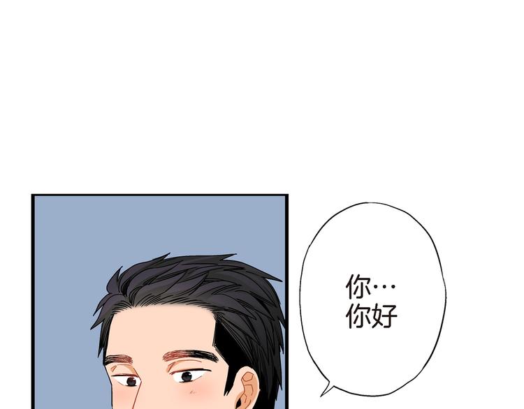 第12话 终于见面了93