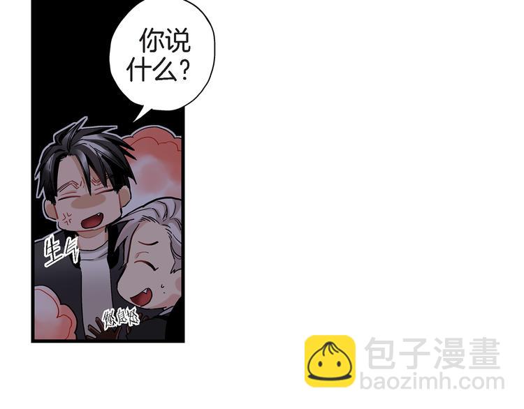 第23话 我明天要离开了13