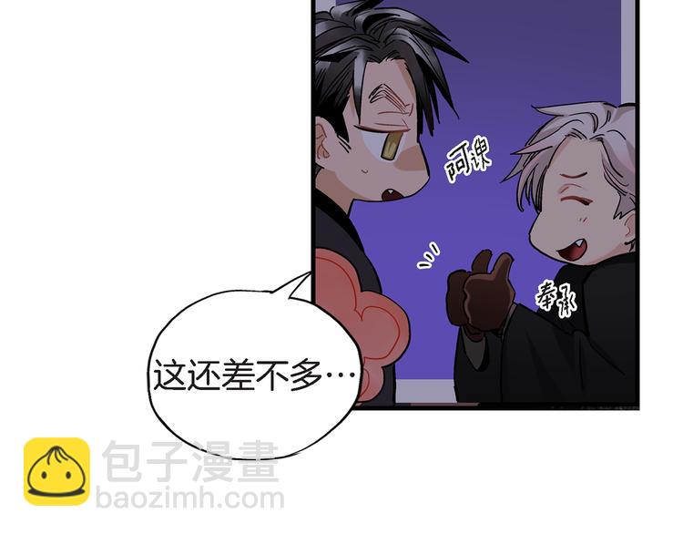 第23话 我明天要离开了15