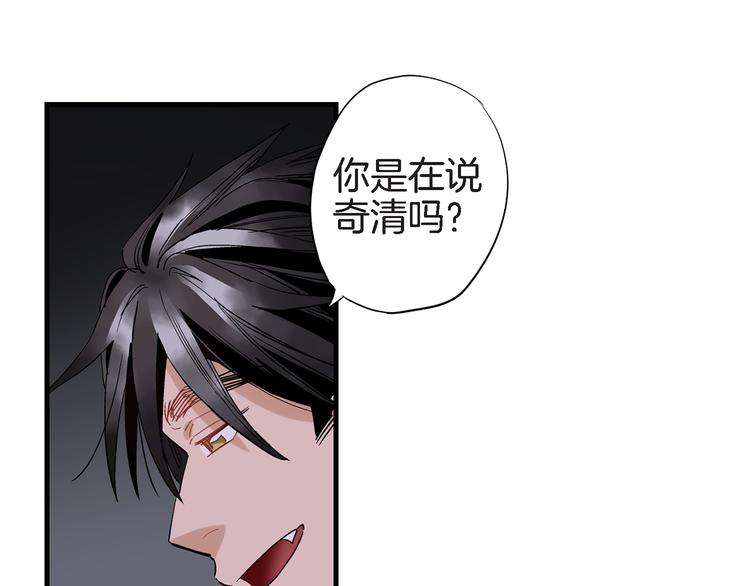第23话 我明天要离开了27