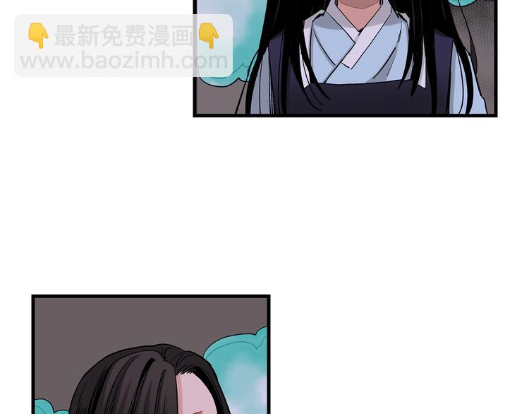 第23话 我明天要离开了29