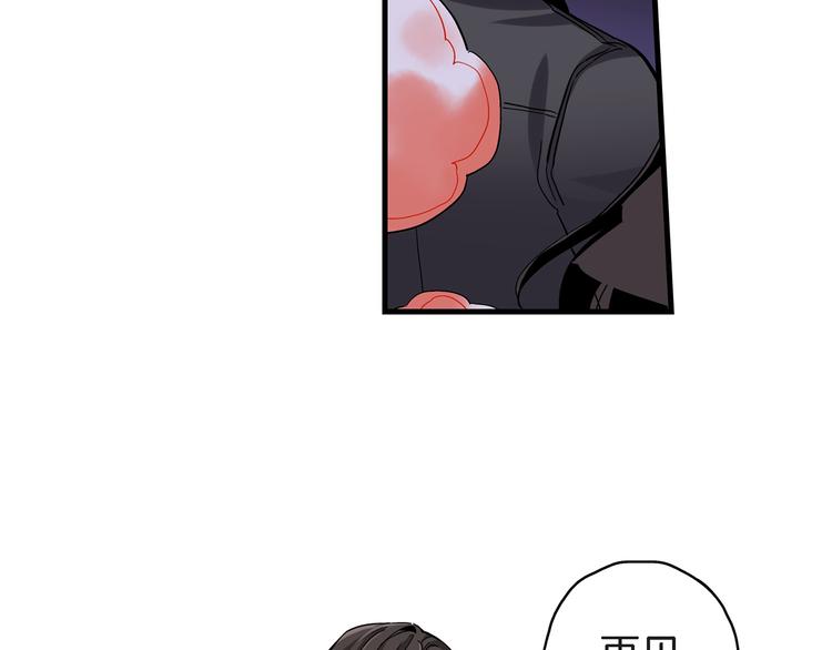 第23话 我明天要离开了31